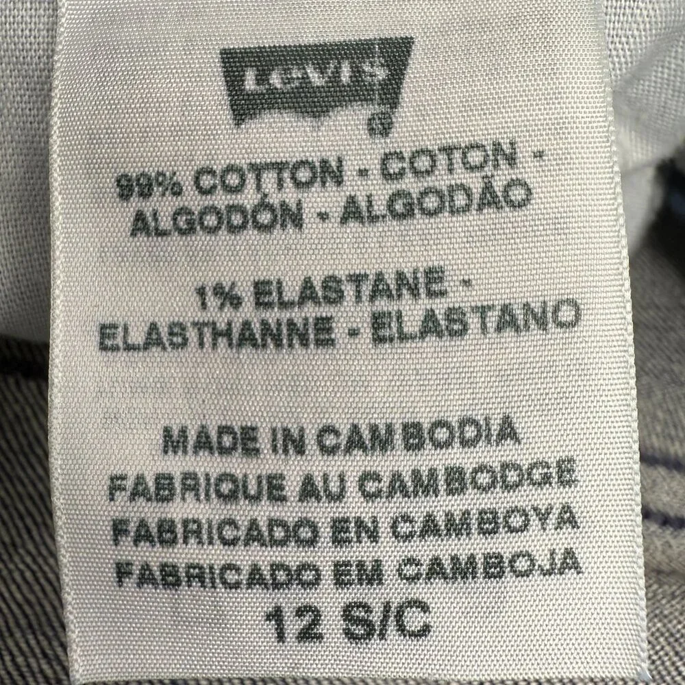 EUC Women's LEVI'S 505 Straight Leg Dark Wash Jeans |‎ Size 12S